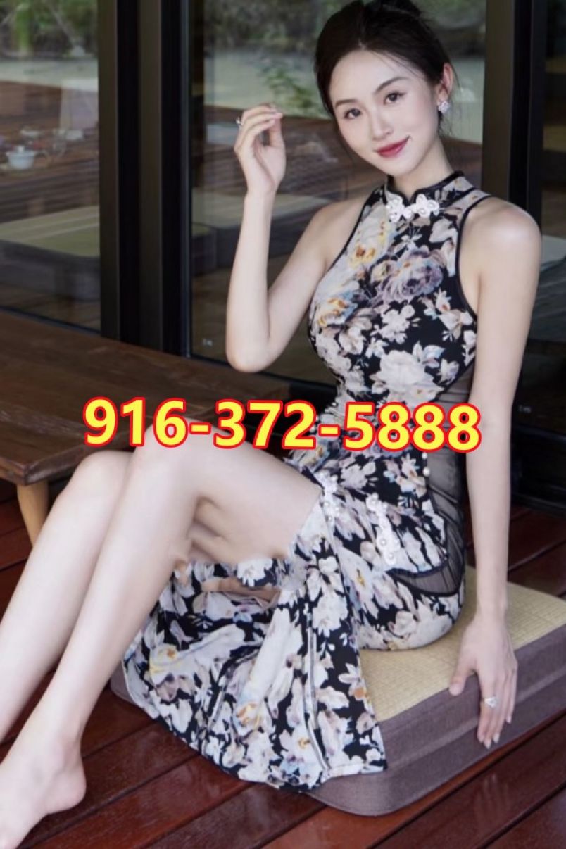 New Pretty Girl 1