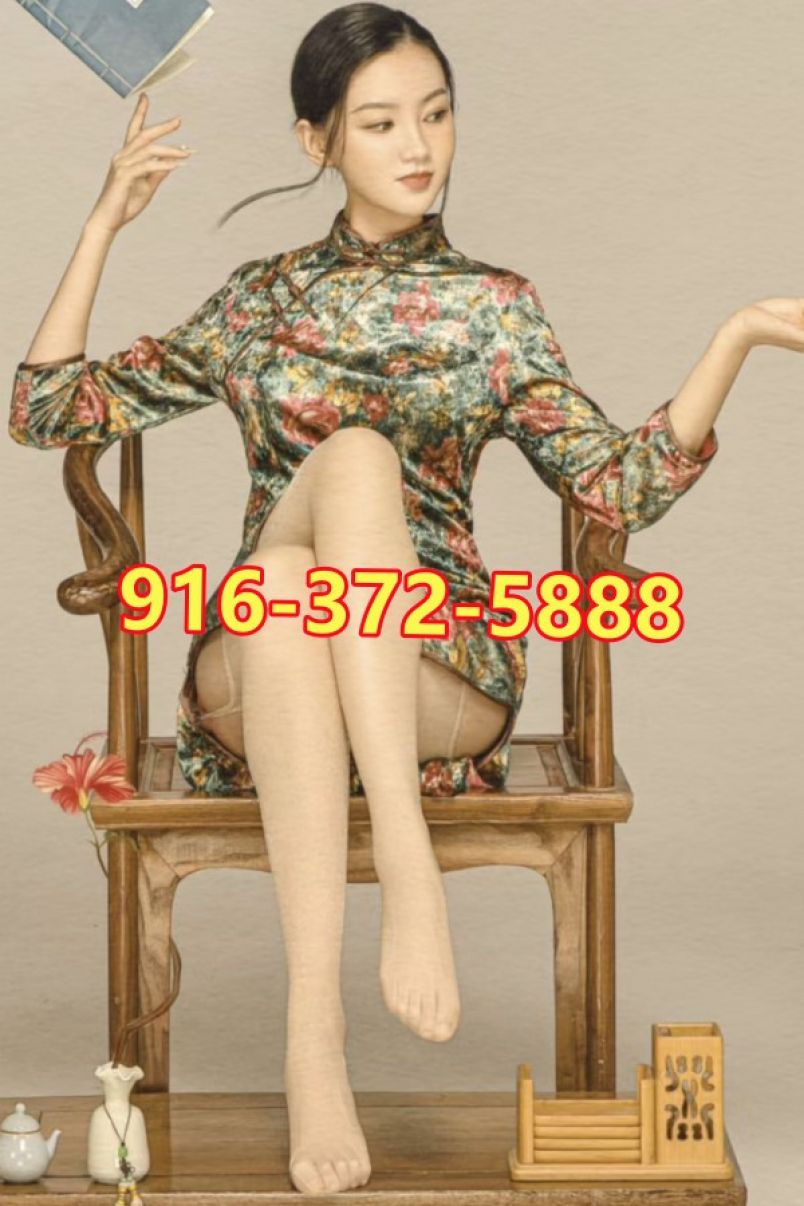 New Pretty Girl 2