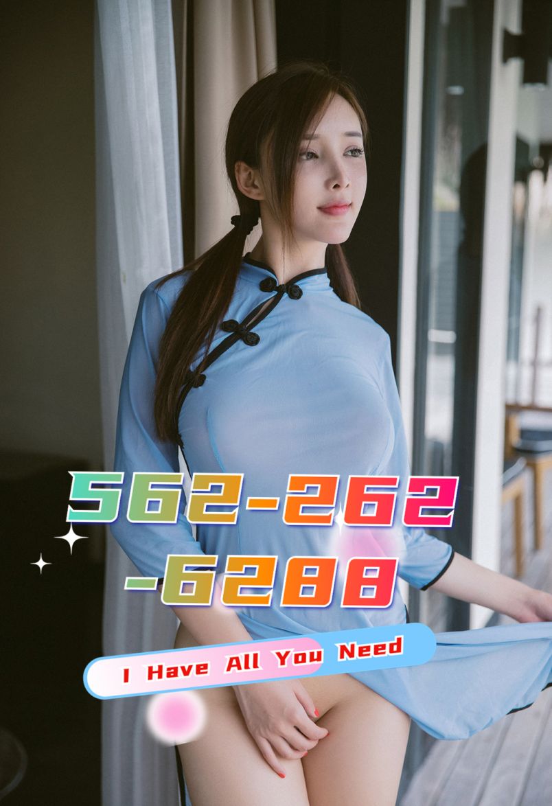 Julia 3