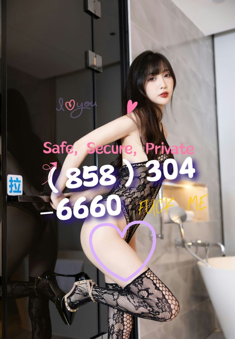 Dudu Asian Massage 6