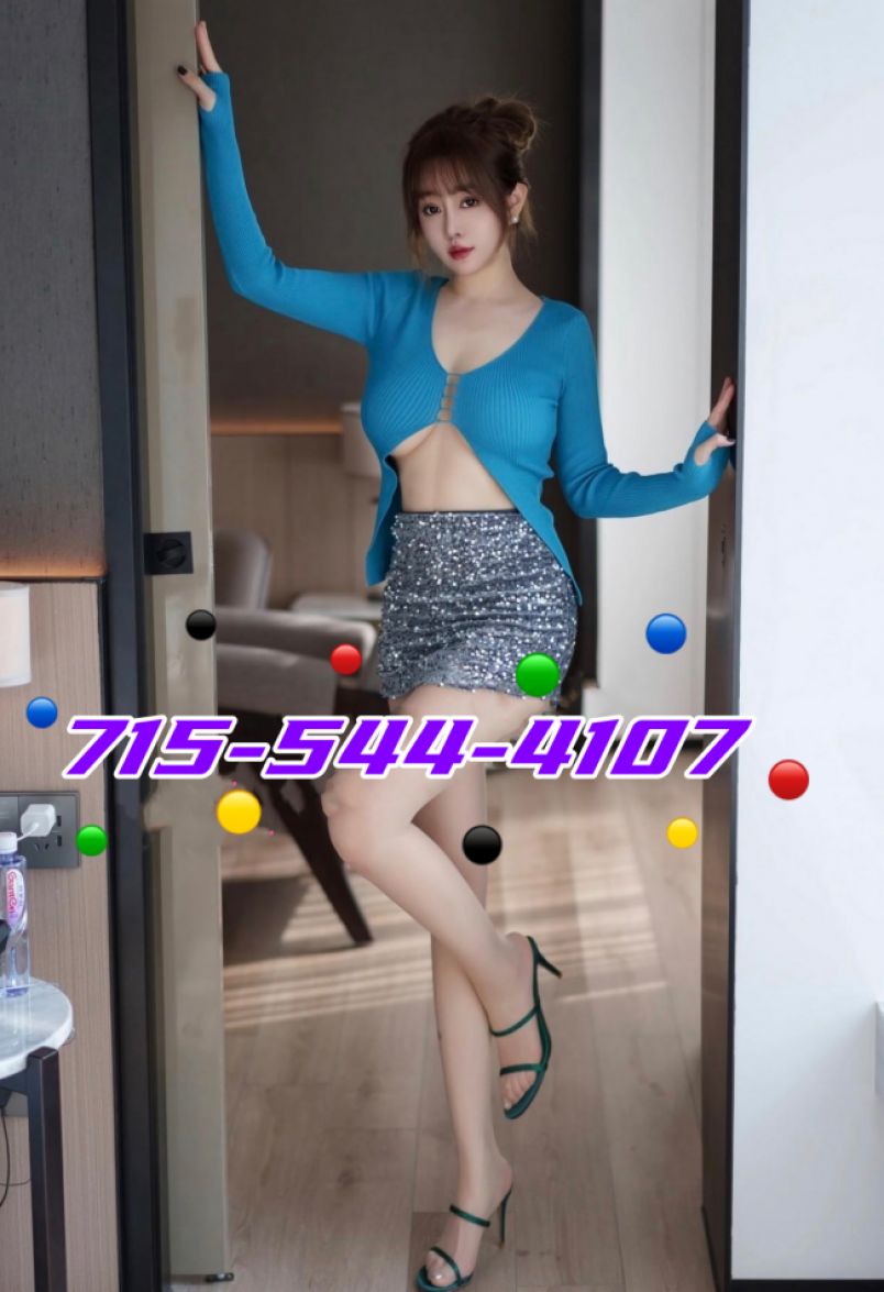 New Sexy Girl 2