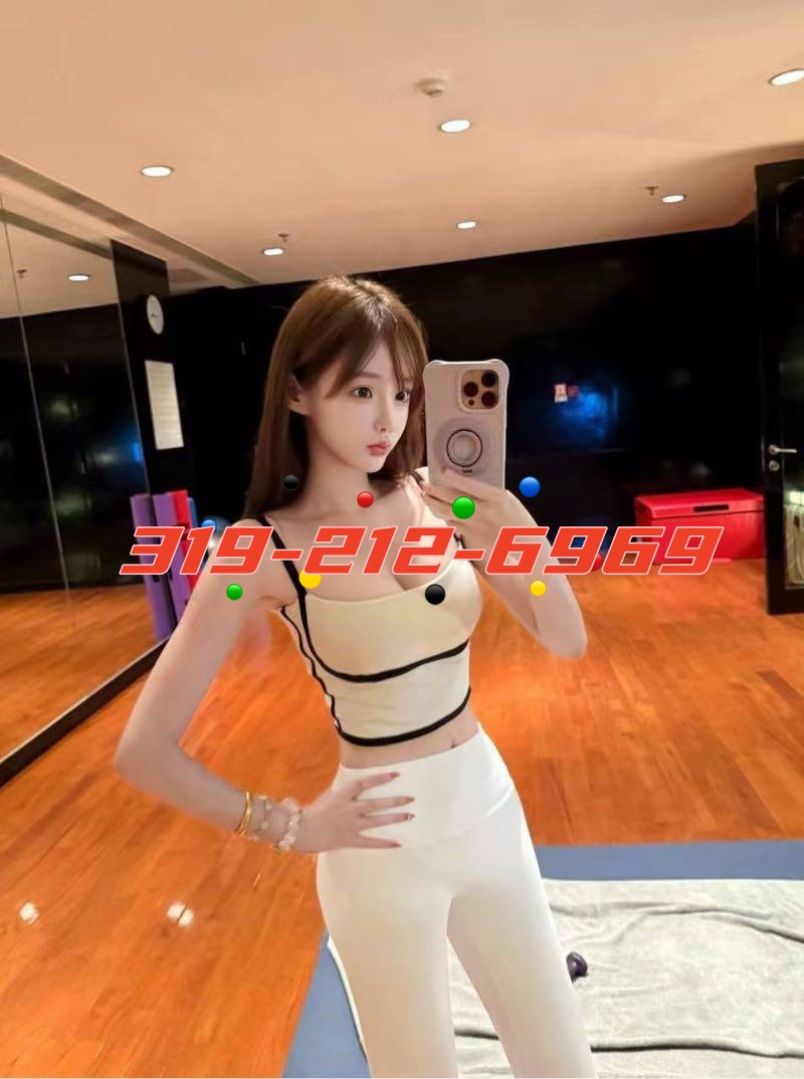 Lele Skinny 11