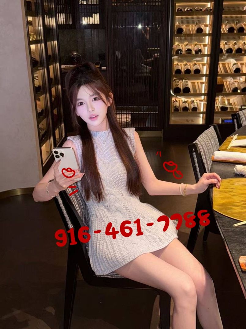 Giselle 2
