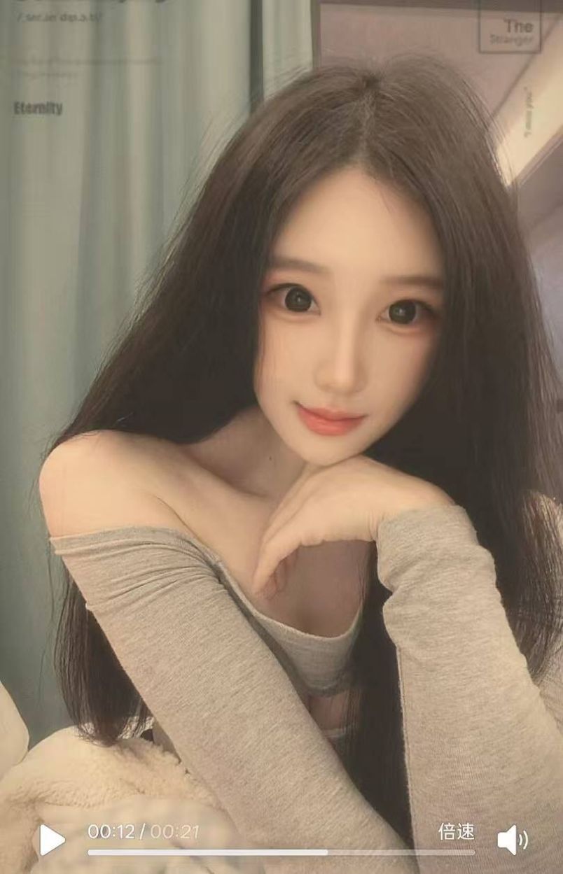 Apple And Sisiter 11