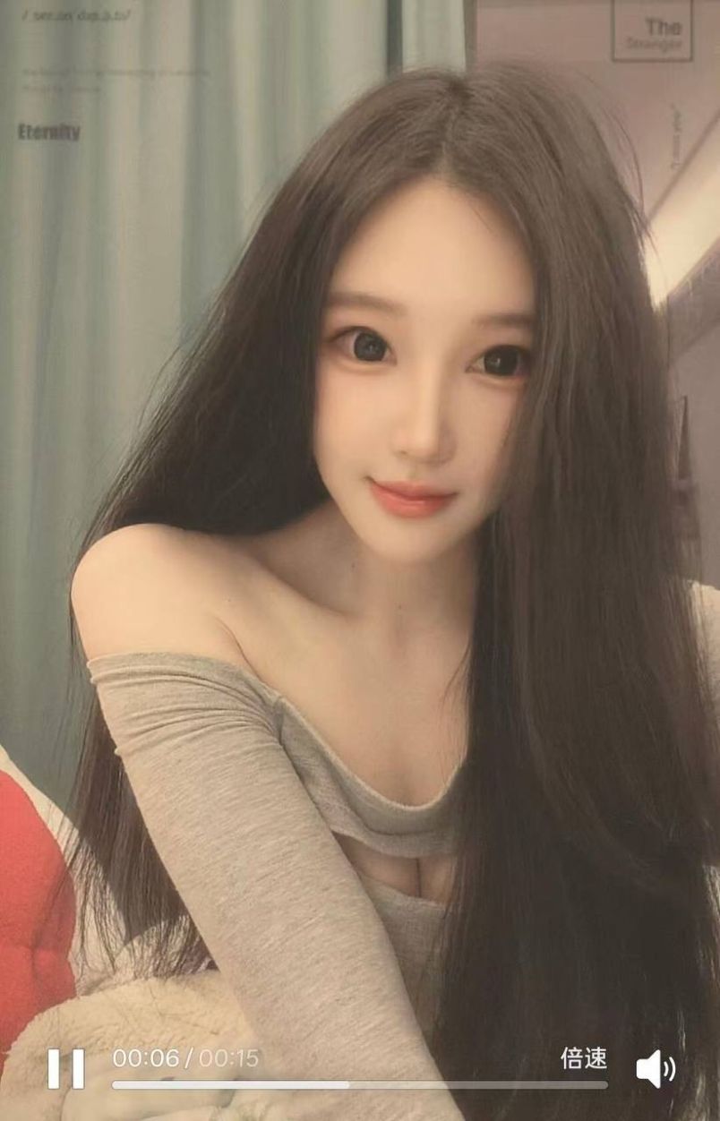 Apple And Sisiter 12