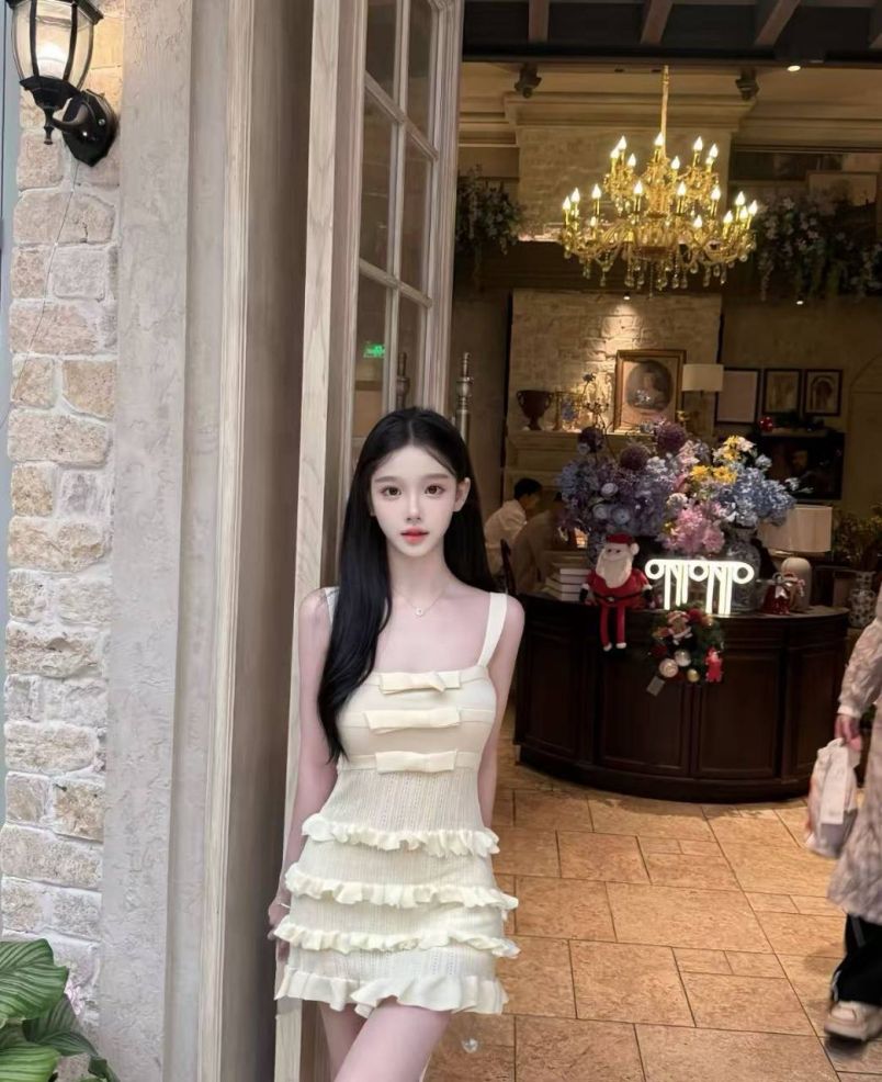 Xiao Xiao 9
