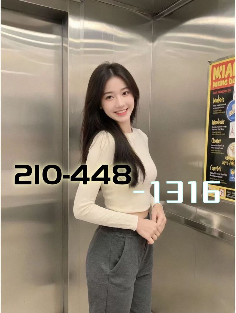 Stephanie 2