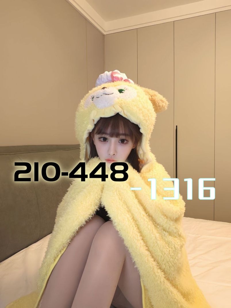 Stephanie 7