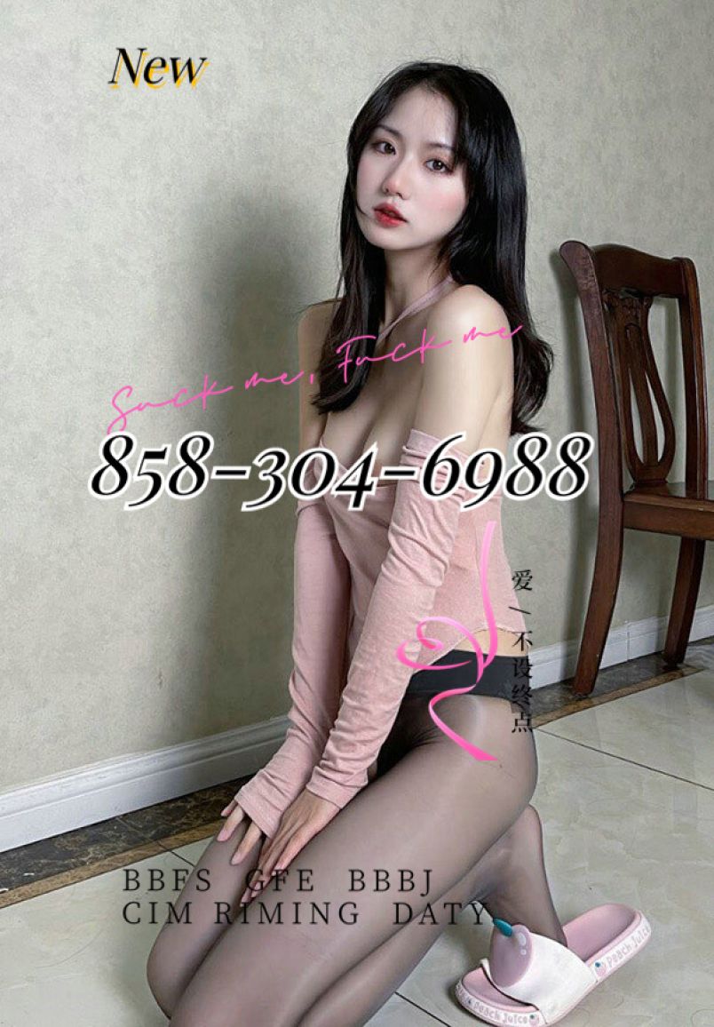Honey 2