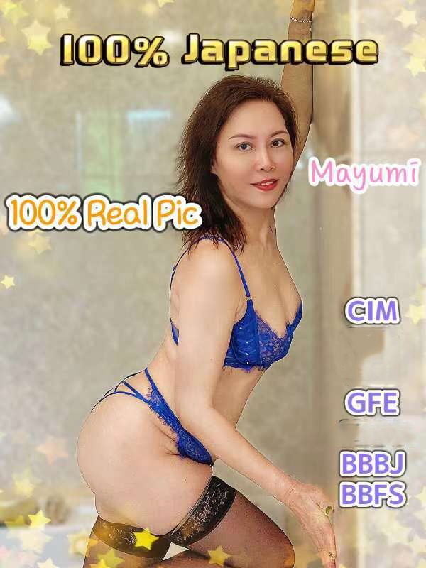 Mayumi Jenny 7