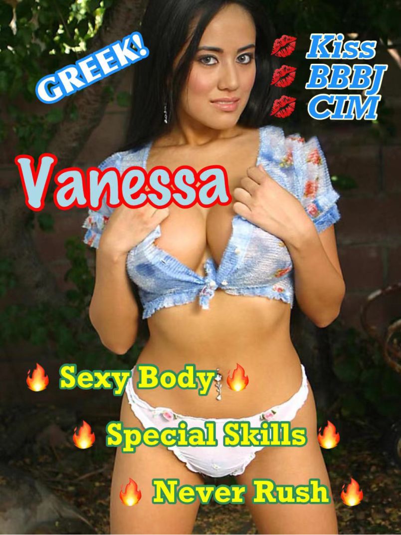 Vanessa 1