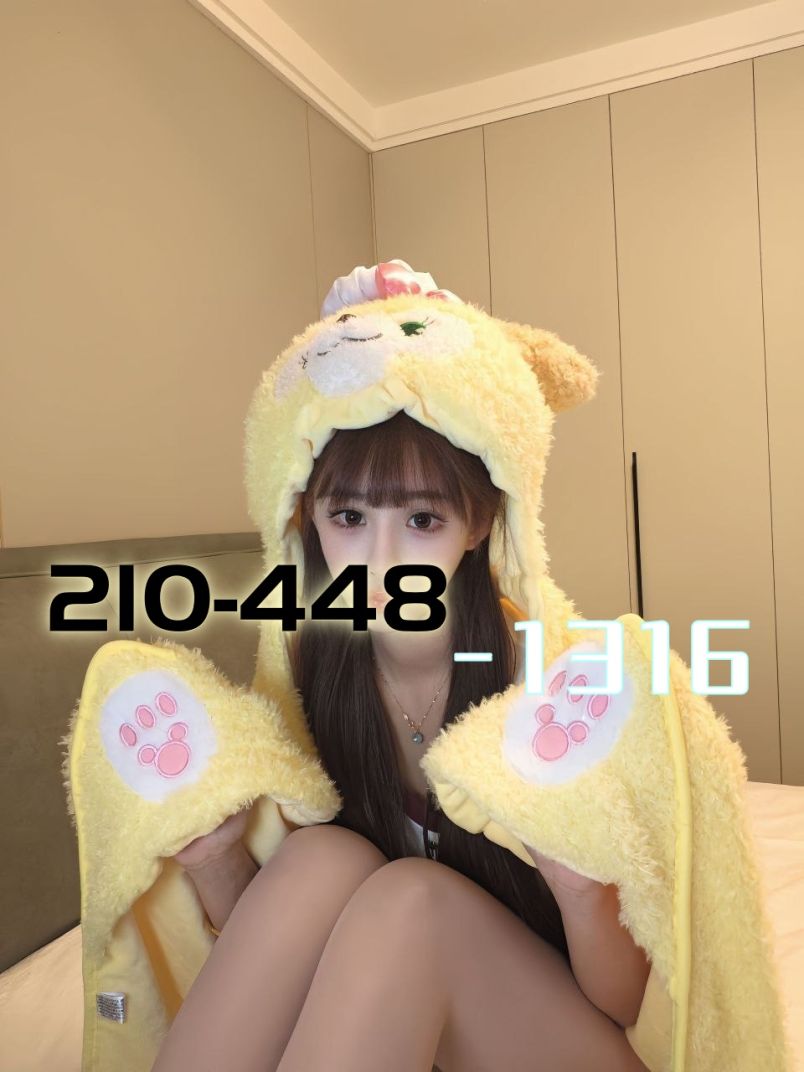 Gabrielle 12