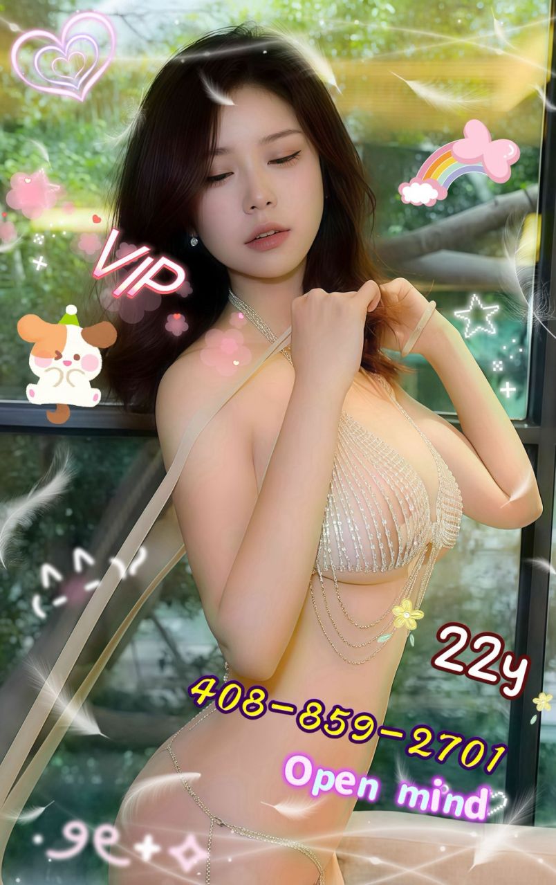 Nsj 5