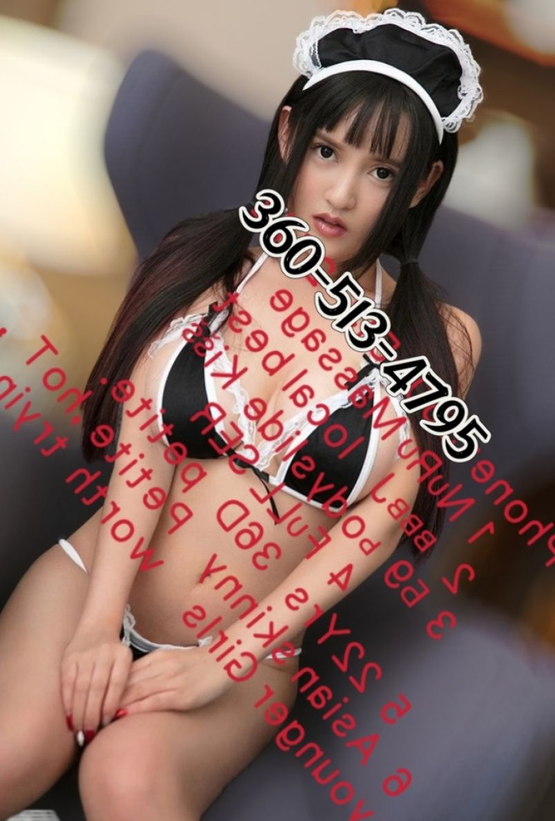 Meihui 7