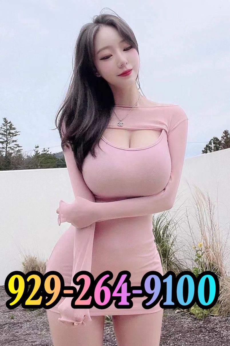 New Sexy Girl 5