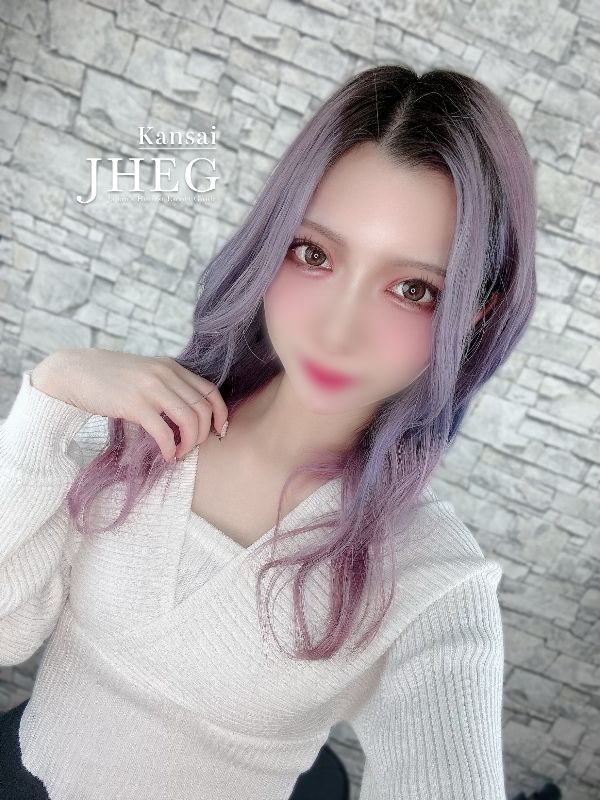 Jheg, Japanese Erotic 9