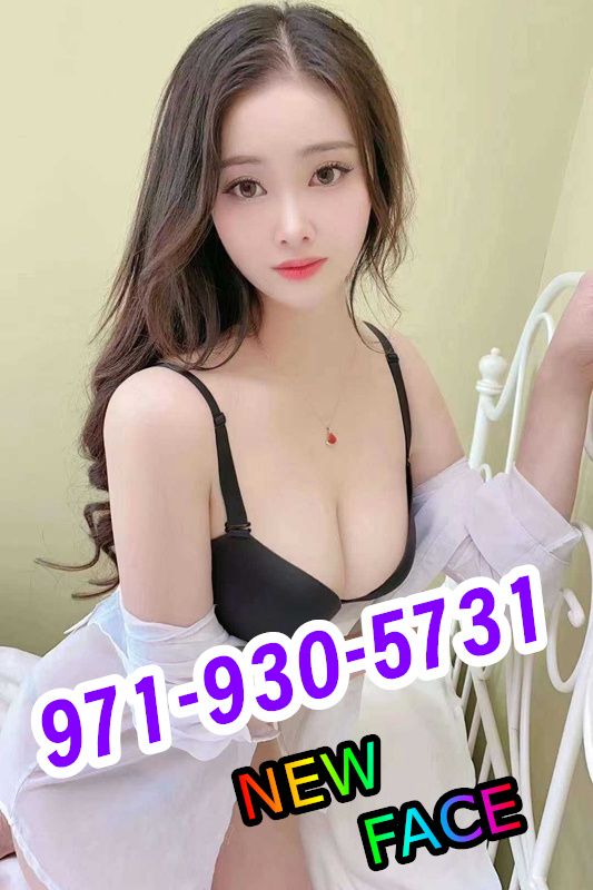 New Sexy Girl 2