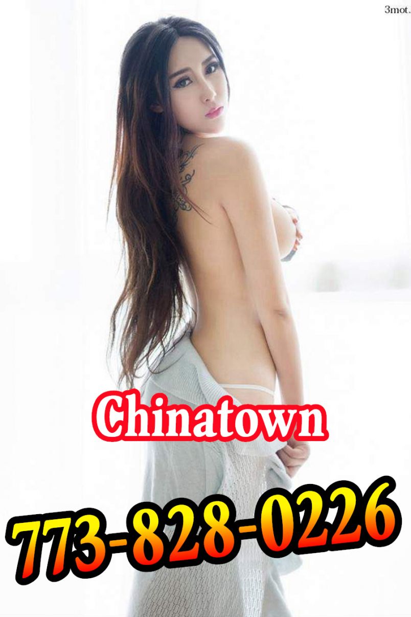 New Pretty Girl 1