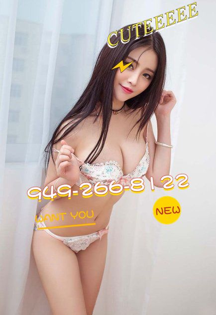 Isabella Fresh 14