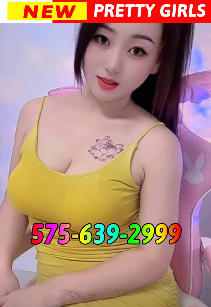 Chinese Massage 1
