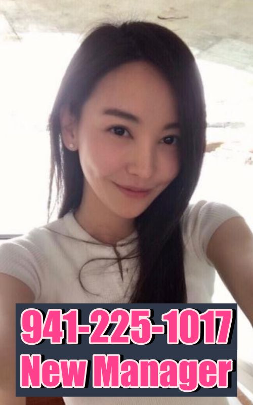 New Asian Relaxing Sp 1