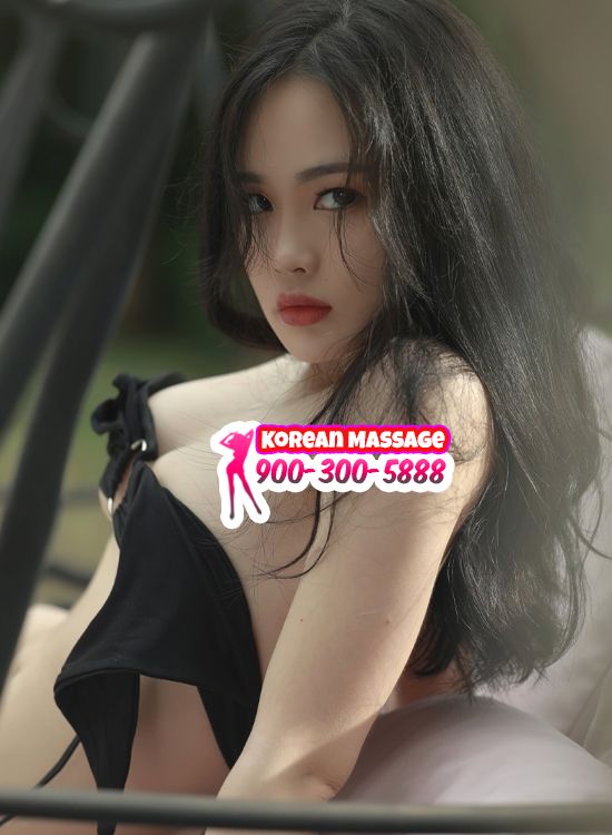 Korean Massage 3