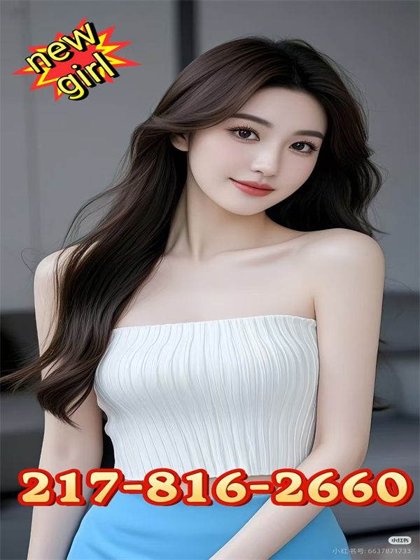 Essential Spa 7