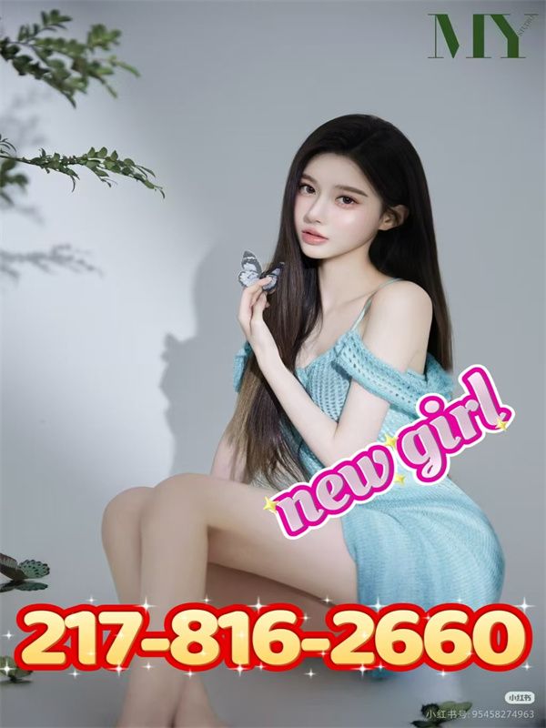 Essential Spa 7