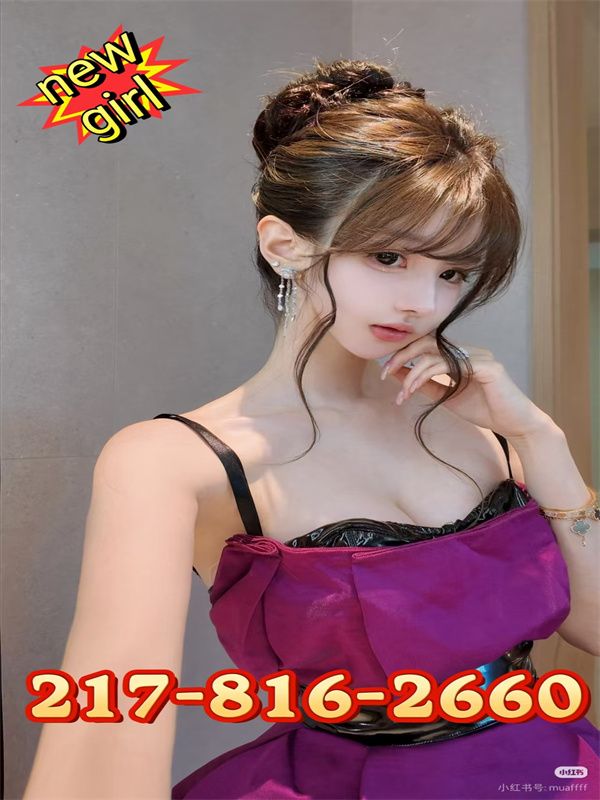 Essential Spa 2