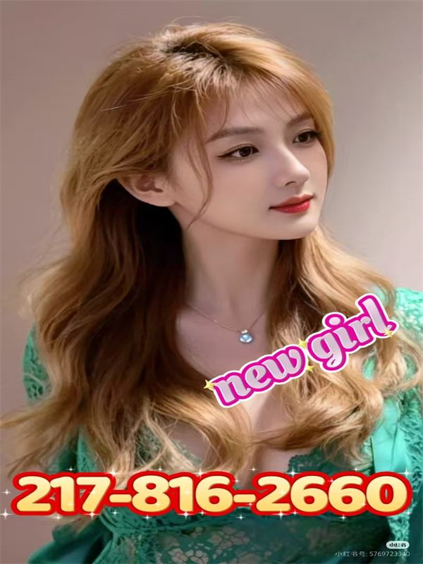 Essential Spa 8