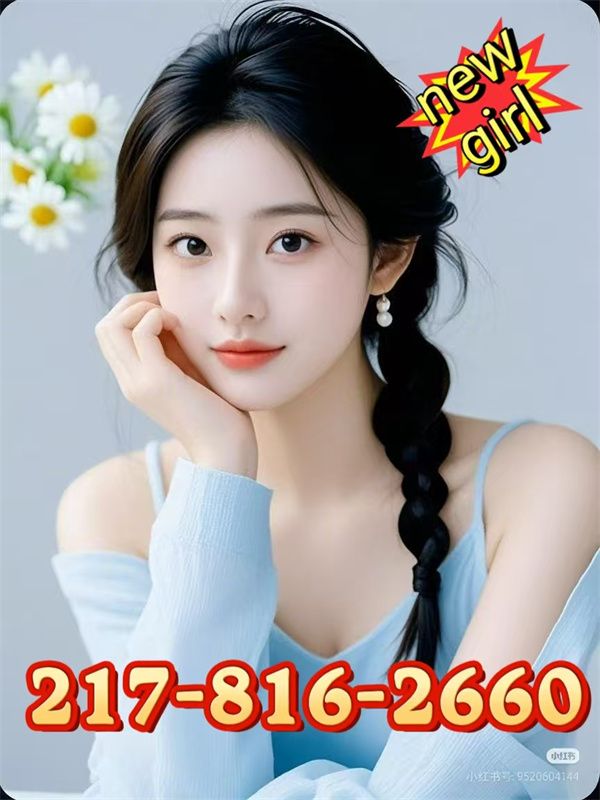 Essential Spa 5
