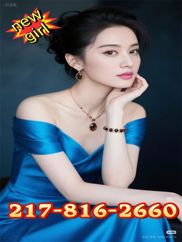 Essential Spa 9