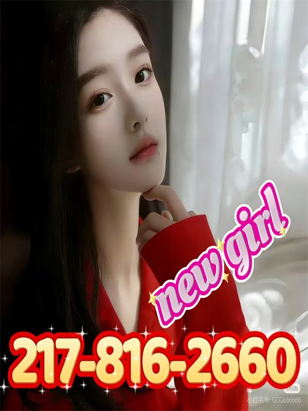 Essential Spa 2
