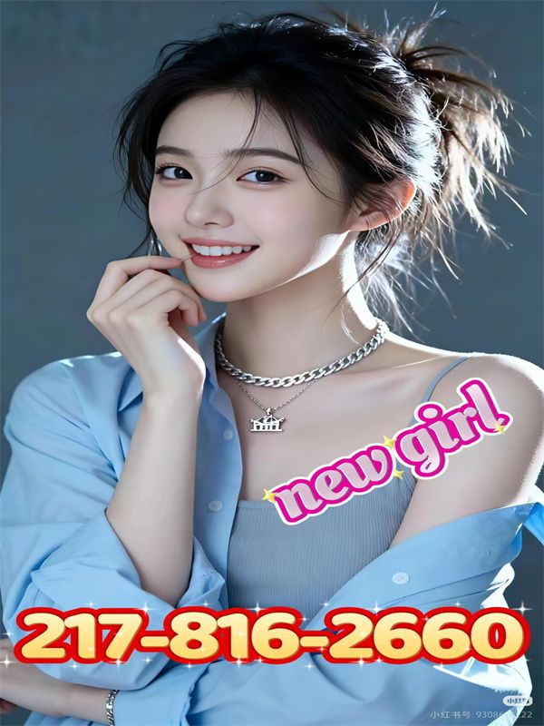 Essential Spa 5