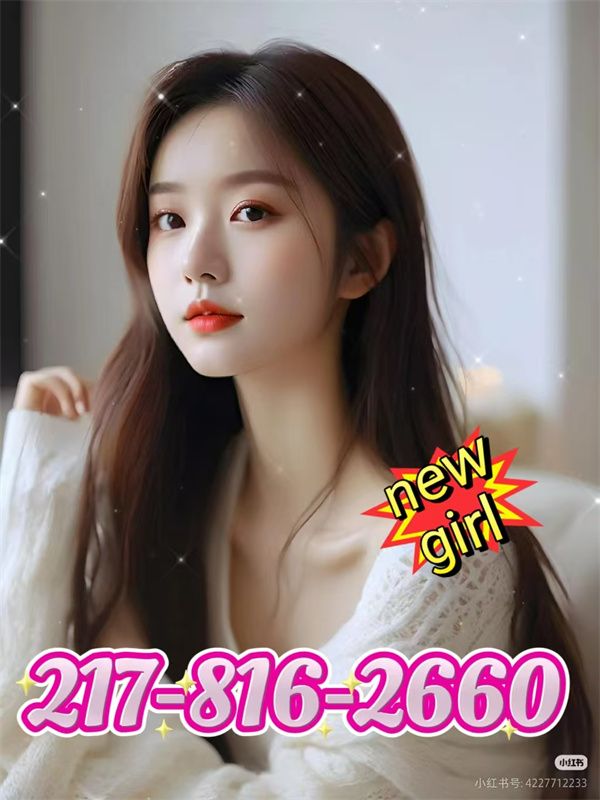 Essential Spa 9