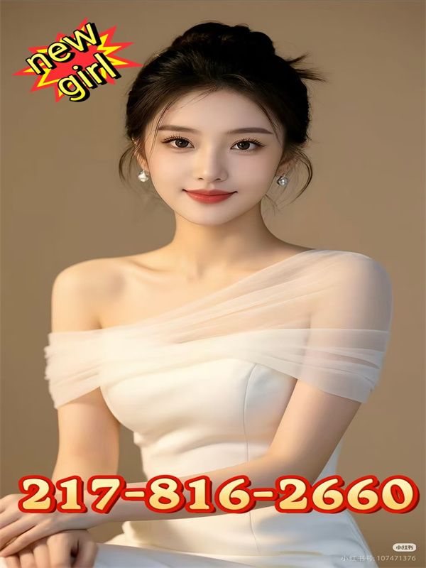 Essential Spa 4
