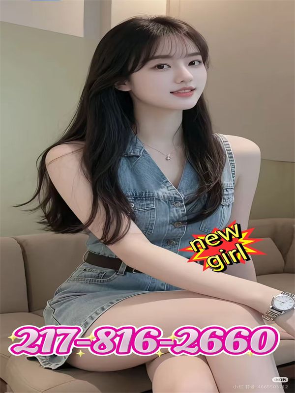Essential Spa 7