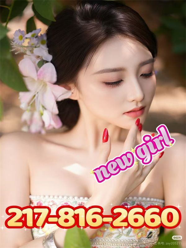 Essential Spa 9