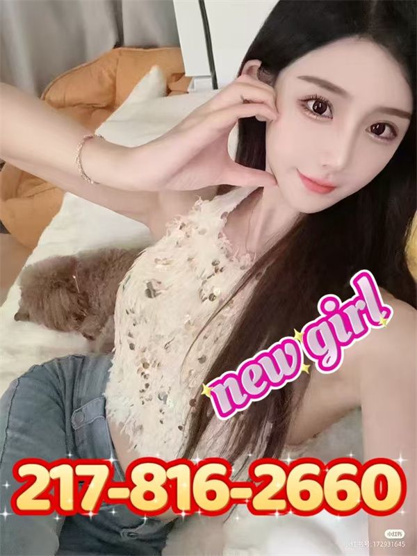Essential Spa 6