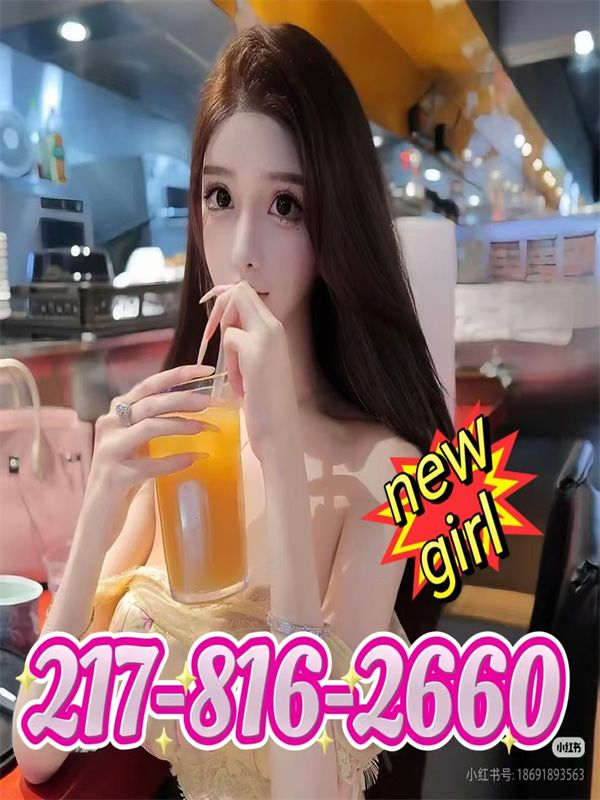 Essential Spa 4