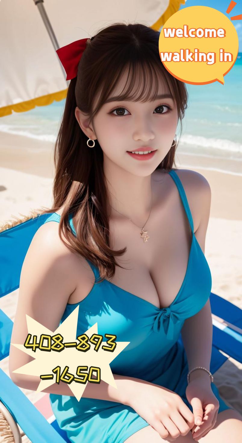 New Girl Welcome Walk 2