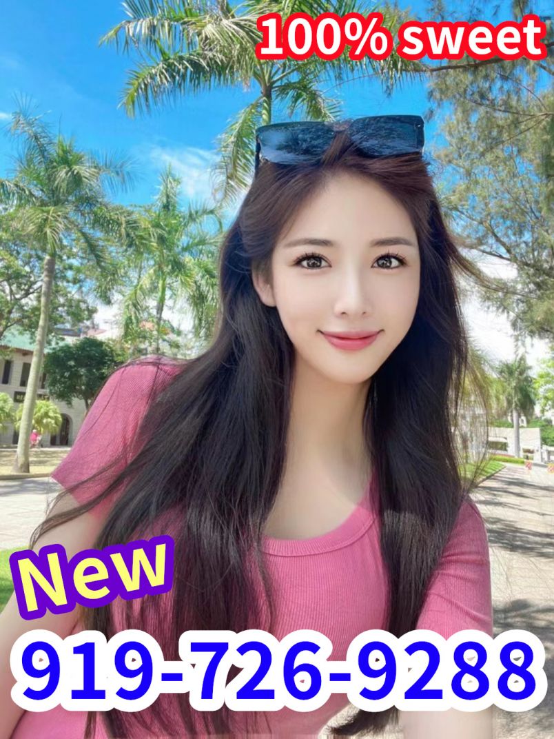 New Pretty Girl 1