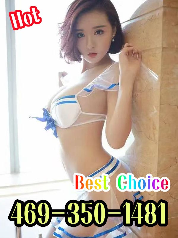 New Pretty Girl 1
