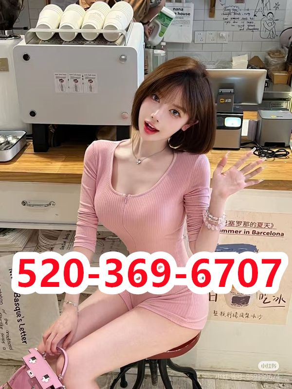 Sweet  Asian Girls 7