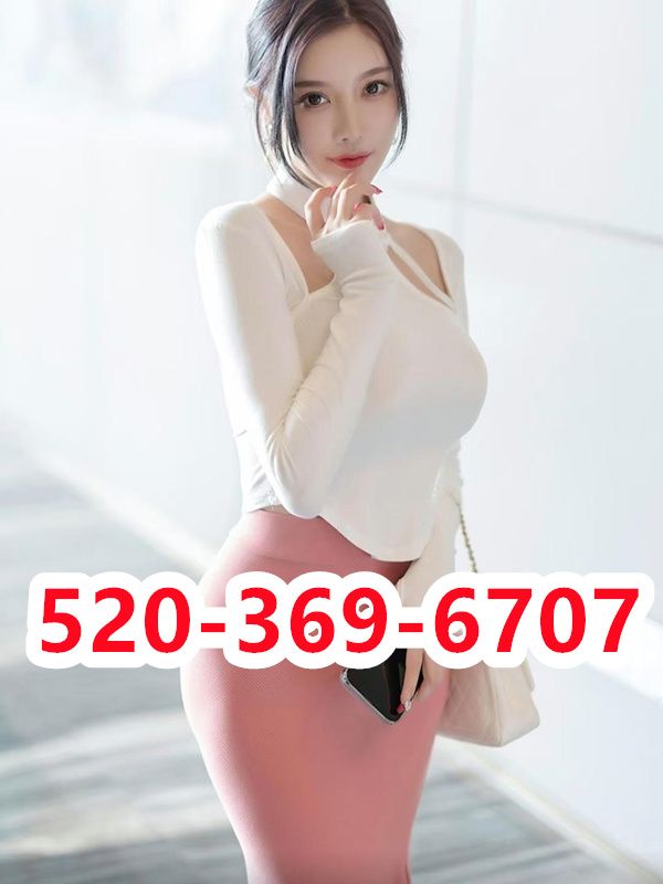 Sweet  Asian Girls 4