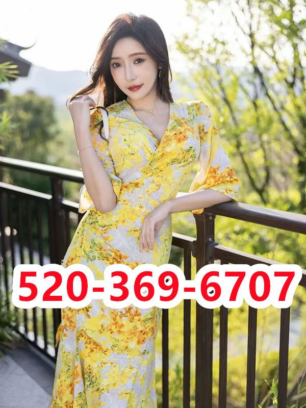 Sweet  Asian Girls 8