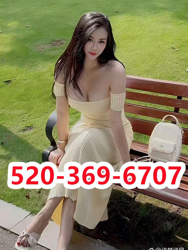 Sweet  Asian Girls 1