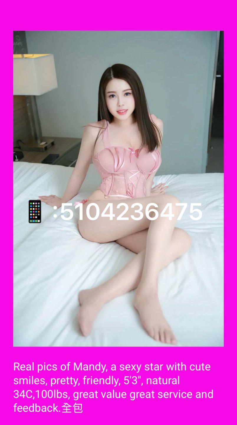 Top Escort 7