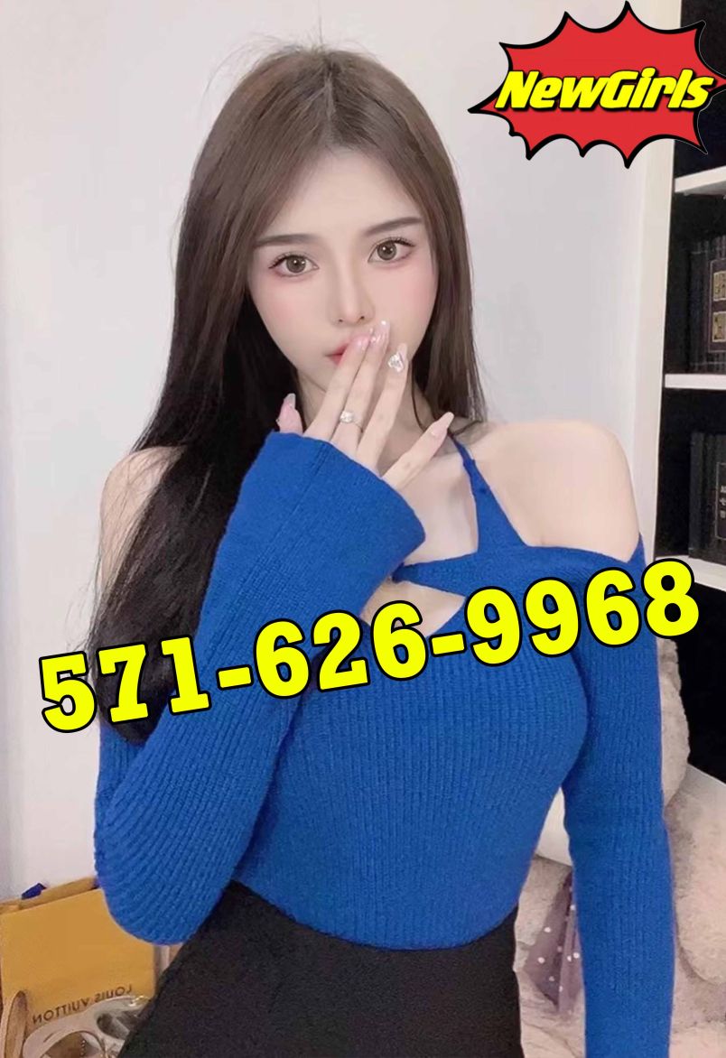 New Asian Girl 3