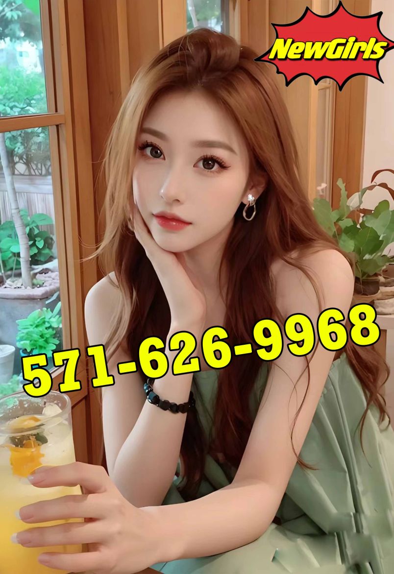 New Asian Girl 4